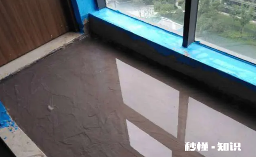阳台防水可以自己做吗 阳台防水没做好渗水怎么处理好