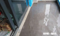 阳台防水可以自己做吗 阳台防水没做好渗水怎么处理好