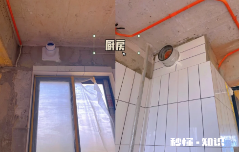 厨房止逆阀和卫生间的能通用吗 厨房止逆阀是什么时候安装的