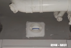 厨房止逆阀和卫生间的能通用吗 厨房止逆阀是什么时候安装的