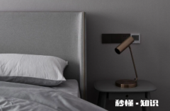 有没有适合水泥毛坯墙的贴纸 毛坯墙贴墙纸前怎么处理墙面