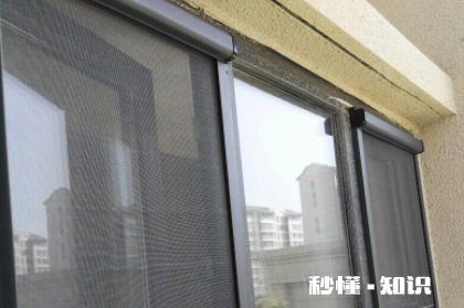 下拉纱窗总是弹上去怎么办 下拉纱窗卡不住怎么办