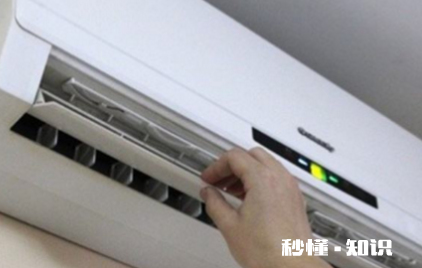 空调制冷结霜怎么回事 夏天空调有霜怎么解决