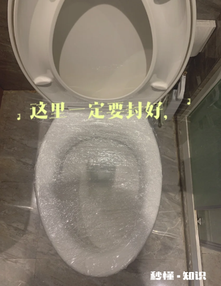 马桶堵了保鲜膜一按气从水箱出来了 马桶堵了保鲜膜包不紧怎么办