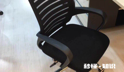 什么样的办公椅对腰背比较好 办公室椅子上的小靠垫对腰好吗