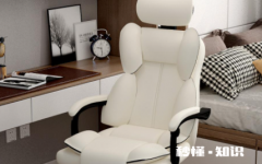 什么样的办公椅对腰背比较好 办公室椅子上的小靠垫对腰好吗