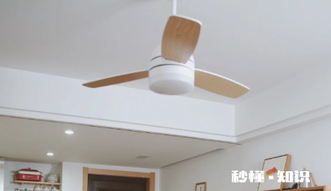 老式吊扇一般多少瓦 老式吊扇一天24小时耗电多少