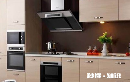 油烟机要开盖使用吗 油烟机上的盖板怎样打开