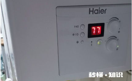 壁挂炉水压是0怎么办 壁挂炉如何调节水压