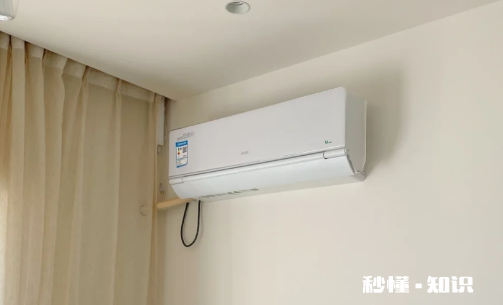 现在打空调孔还会弄脏墙吗 墙壁空调打孔的灰怎么弄掉