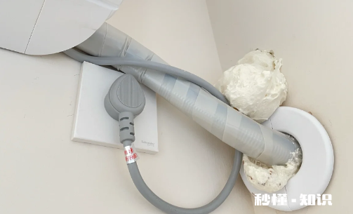 现在打空调孔还会弄脏墙吗 墙壁空调打孔的灰怎么弄掉