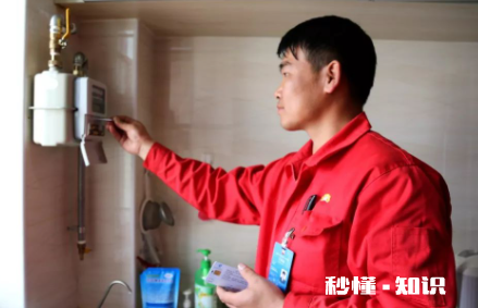 nM3 一般天然气低位发热量是多少