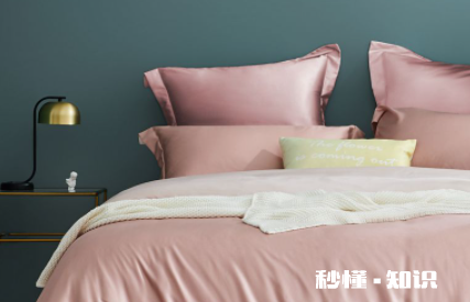 莫代尔被子怎么洗 莫代尔面料洗涤注意事项