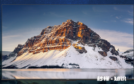 卧室里电视买43寸还是50寸 卧室买电视还是投影仪好