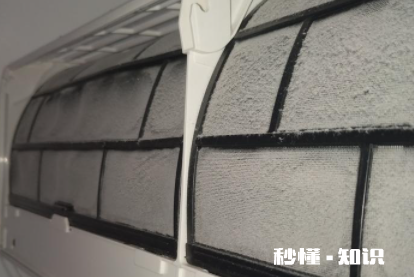 空调制冷发酸是怎么回事 空调吹风有酸臭味怎么办