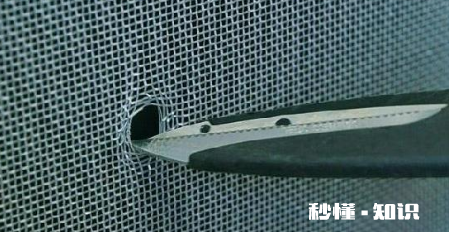 纱窗破洞了有什么东西可以贴吗 纱窗破洞了怎么补救