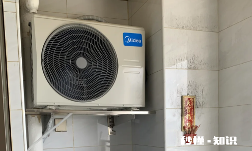 拆空调直接剪断管子危险吗 直接把空调管拆了有什么后果