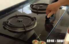 烧水时水溢出来在煤气灶上应该怎么办 煤气灶被水淋了有事吗
