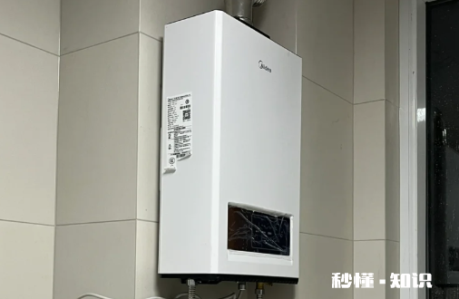 热水器安装是不是紧贴墙面 热水器安装是否需要固定下面