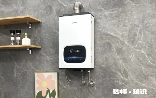 热水器安装是不是紧贴墙面 热水器安装是否需要固定下面