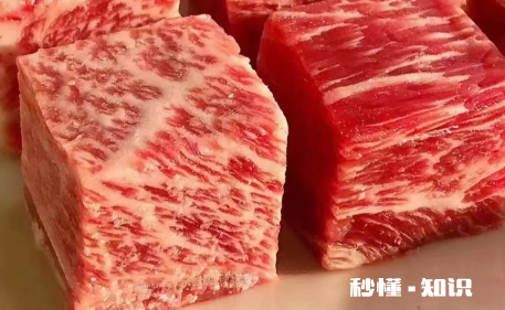 牛上脑是哪个部位图片 牛上脑是雪花牛肉吗