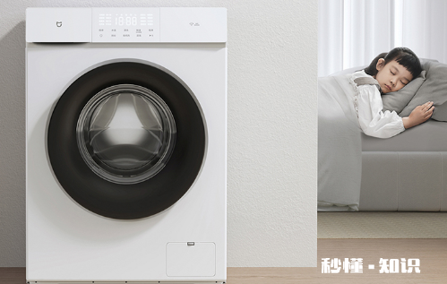 滚筒洗衣机的过滤网一般在哪 滚筒洗衣机的过滤网打不开怎么办