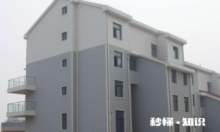 外墙往内墙渗水怎么办 外墙渗水有什么影响