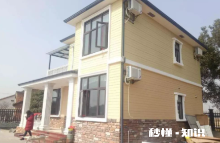 外墙往内墙渗水怎么办 外墙渗水有什么影响