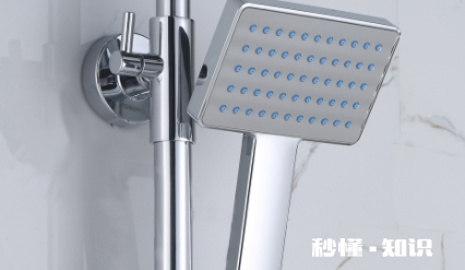 杆式花洒底座松了怎么办 花洒底座一般离地面多高