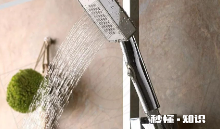 杆式花洒底座松了怎么办 花洒底座一般离地面多高