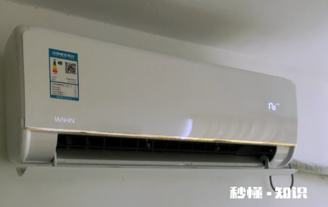 华凌神机n8he1耗电量怎么样 华凌神机n8he1缺点有哪些