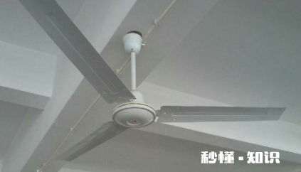 吊扇转的慢了是哪个地方出了问题 吊扇太快怎么可以调慢