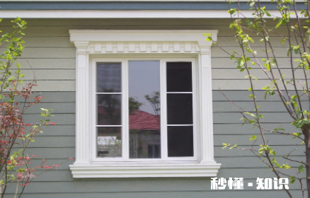 窗框上的胶带风化了怎么除去 窗户框上的胶是什么胶