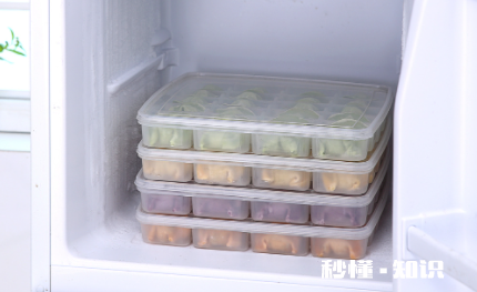 冰箱速冻为什么不冻了 冰箱急冻结冰很厉害怎么办