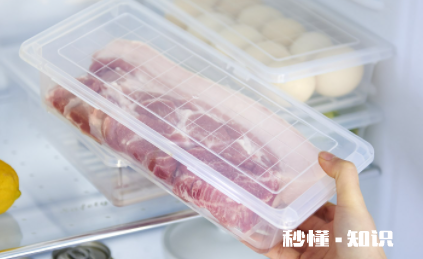 冰箱速冻为什么不冻了 冰箱急冻结冰很厉害怎么办