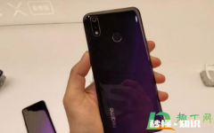 真我手机是什么牌子质量怎么样 真我手机是不是杂牌机