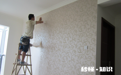 贴墙纸在开关的地方怎么切 贴墙纸要把开关卸下来吗