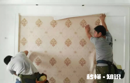 贴墙纸在开关的地方怎么切 贴墙纸要把开关卸下来吗