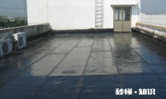 楼顶防水可以用维修基金吗 楼顶防水最好的解决办法经济实惠