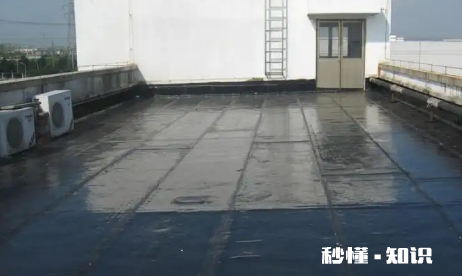 楼顶防水可以用维修基金吗 楼顶防水最好的解决办法经济实惠