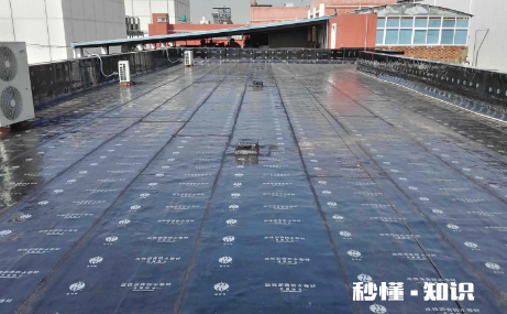 楼顶防水可以用维修基金吗 楼顶防水最好的解决办法经济实惠