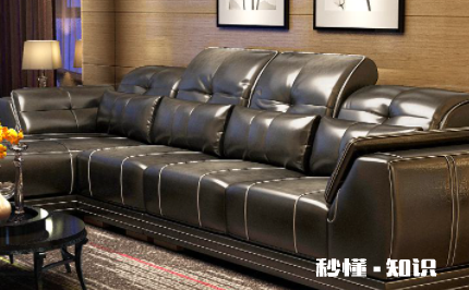 沙发皮烂了怎么修复 皮沙发用久了会不会掉皮