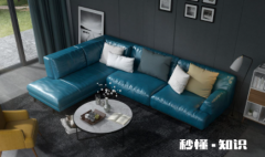 沙发皮烂了怎么修复 皮沙发用久了会不会掉皮