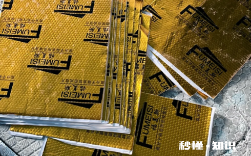 下水管竖管需要包隔音棉吗 下水管竖管有必要包阻尼片吗