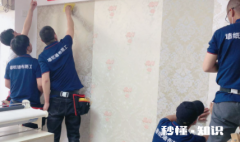 刷了基膜不贴墙布直接住可以吗 墙布为什么要刷基膜