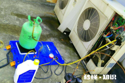空调氟利昂加多了会影响制冷吗 空调加氟多少个压力为正常