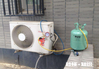 空调氟利昂加多了会影响制冷吗 空调加氟多少个压力为正常