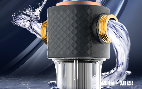 前置过滤器会爆吗 前置过滤器担心爆管怎么办