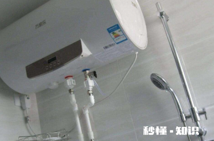 热水器水温不升高是什么原因 热水器怎么让水温度快速升高