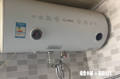 热水器水温不升高是什么原因 热水器怎么让水温度快速升高